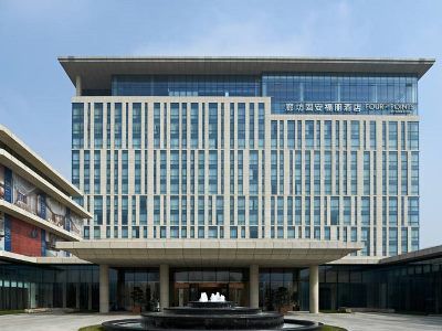 Four Points By Sheraton Langfang, Gu'An Exterior foto